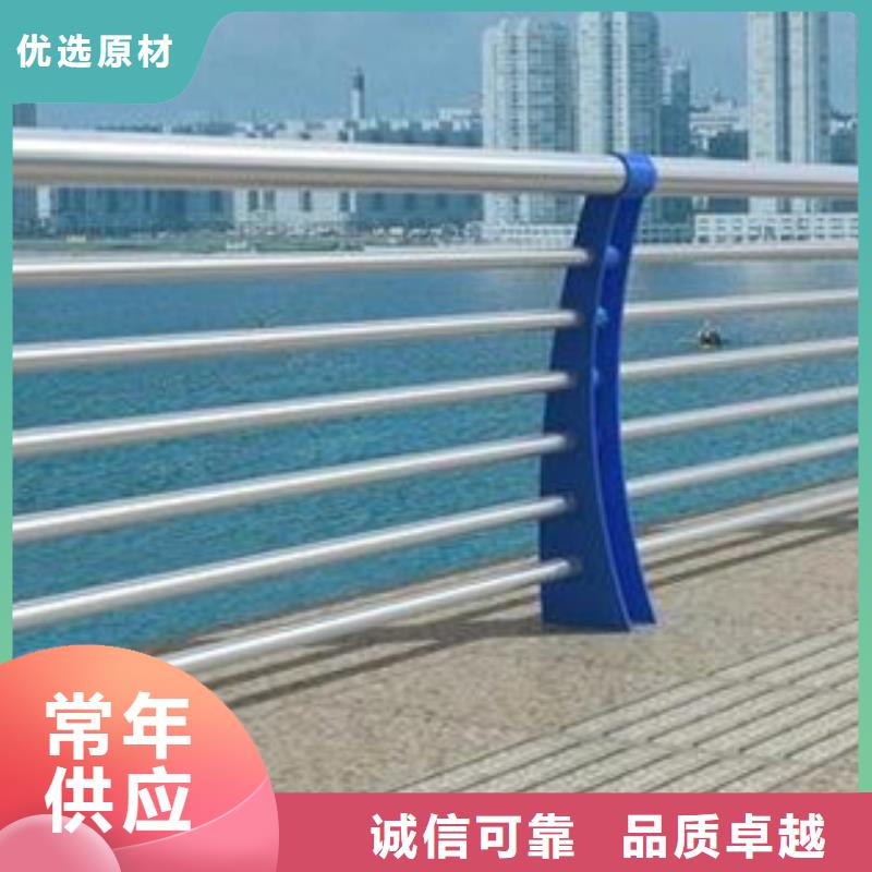 精心推荐【星华】桥梁不锈钢复合管护栏按需定制生产厂家