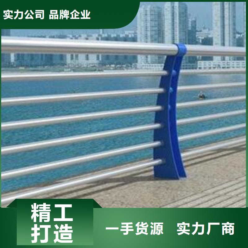 公路不锈钢复合管护栏质量可靠种类齐全质量可靠