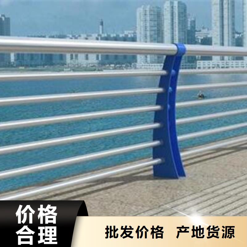 桥梁不锈钢复合管护栏质量可靠靠谱厂家质量可靠
