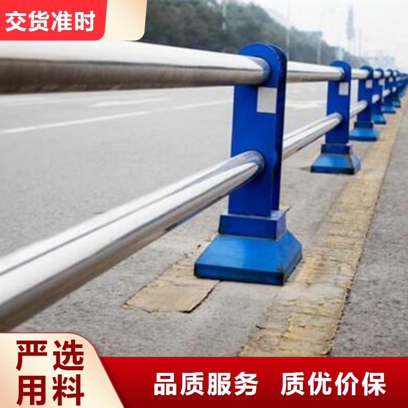 道路不锈钢复合管护栏种类齐全厂家直销种类齐全