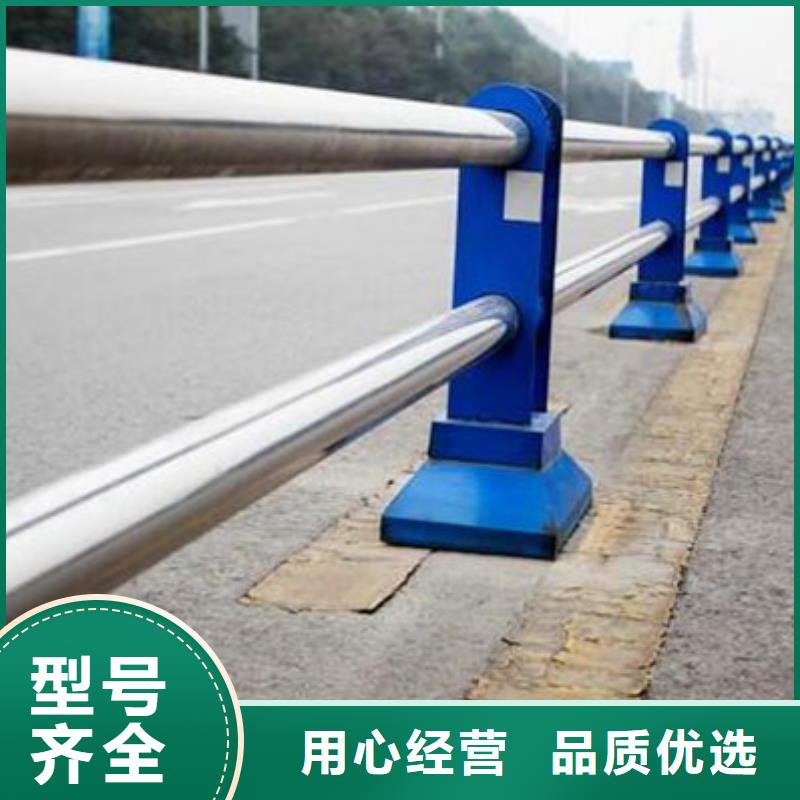 大量现货星华公路不锈钢复合管护栏型号齐全正规厂家