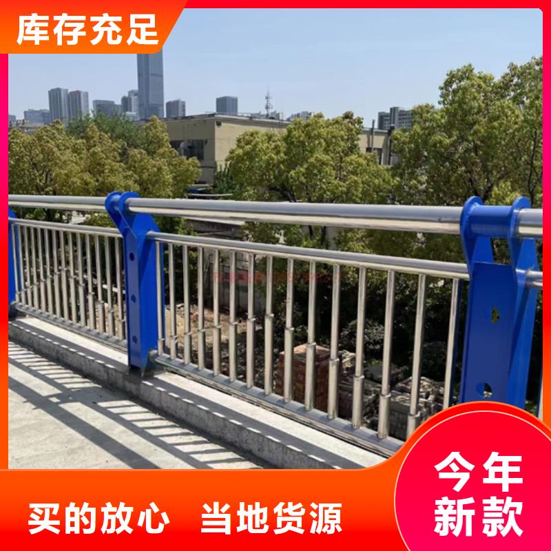 防撞護欄_鍍鋅噴塑防撞欄用好材做好產品