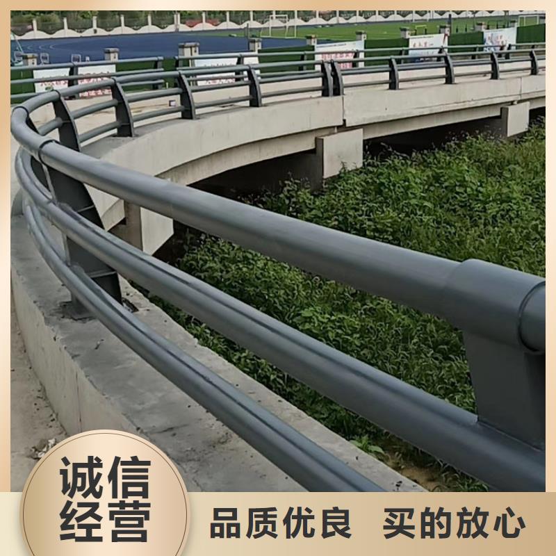 防撞護(hù)欄橋梁防撞立柱支持貨到付清