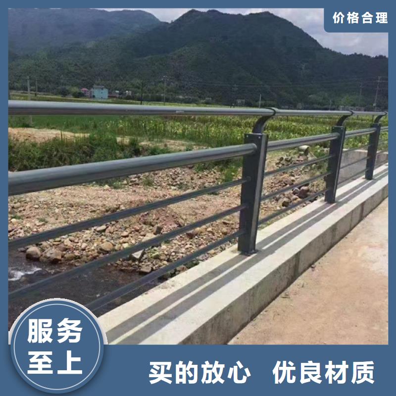 防撞護欄,防撞橋梁護欄種類多質量好