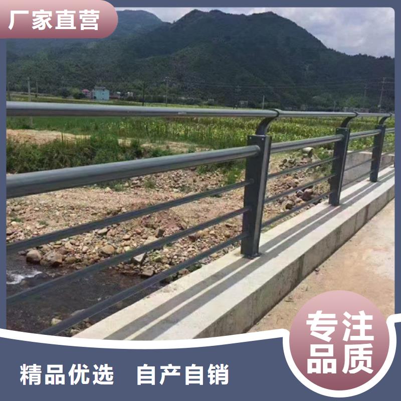 防撞護欄_鍍鋅噴塑防撞欄用好材做好產品