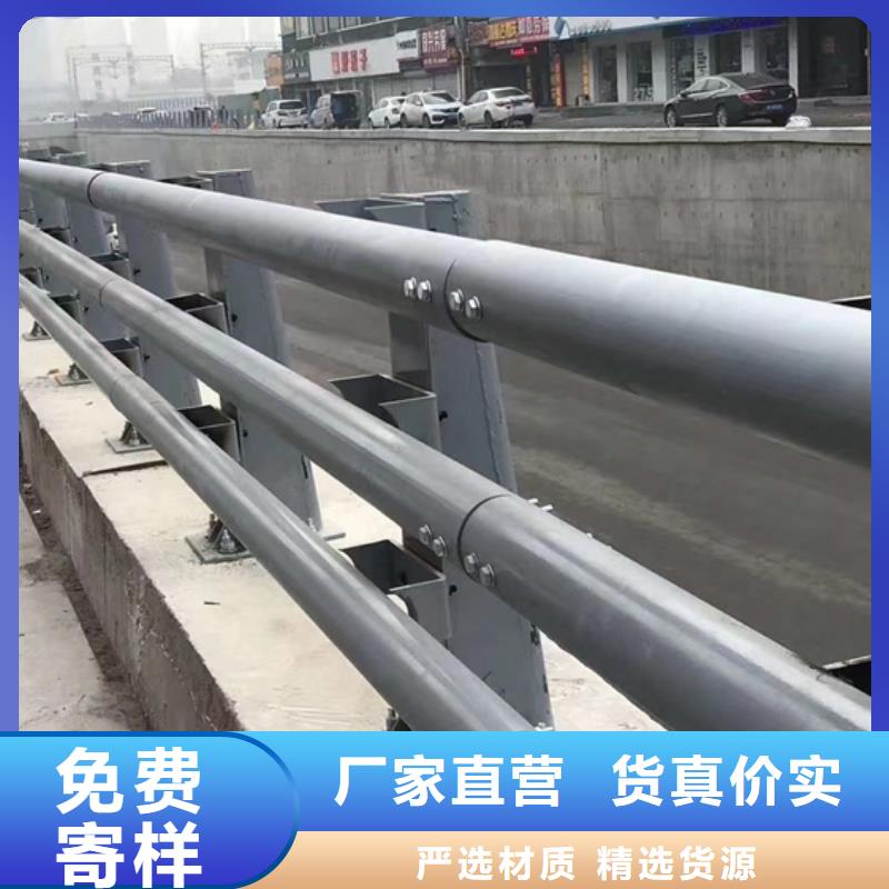防撞護欄橋梁防撞立柱支持貨到付清