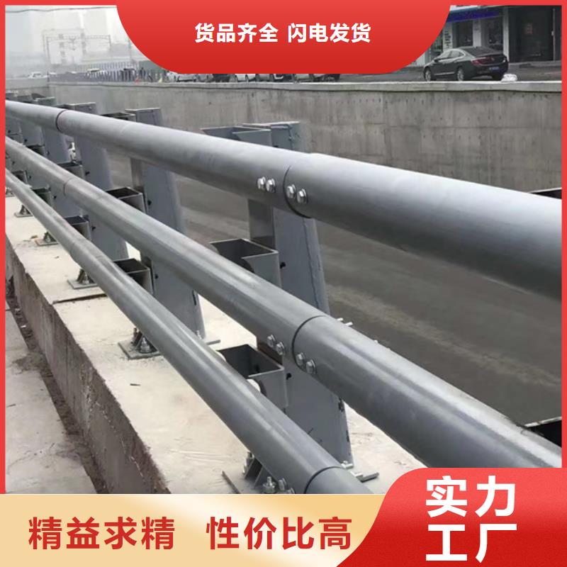 防撞護欄【景觀】護欄品質卓越