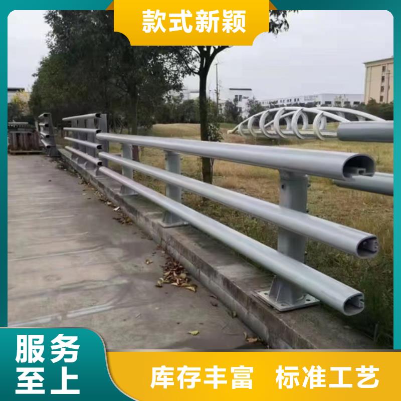 【防撞護欄】橋梁護欄廠家一周內發貨