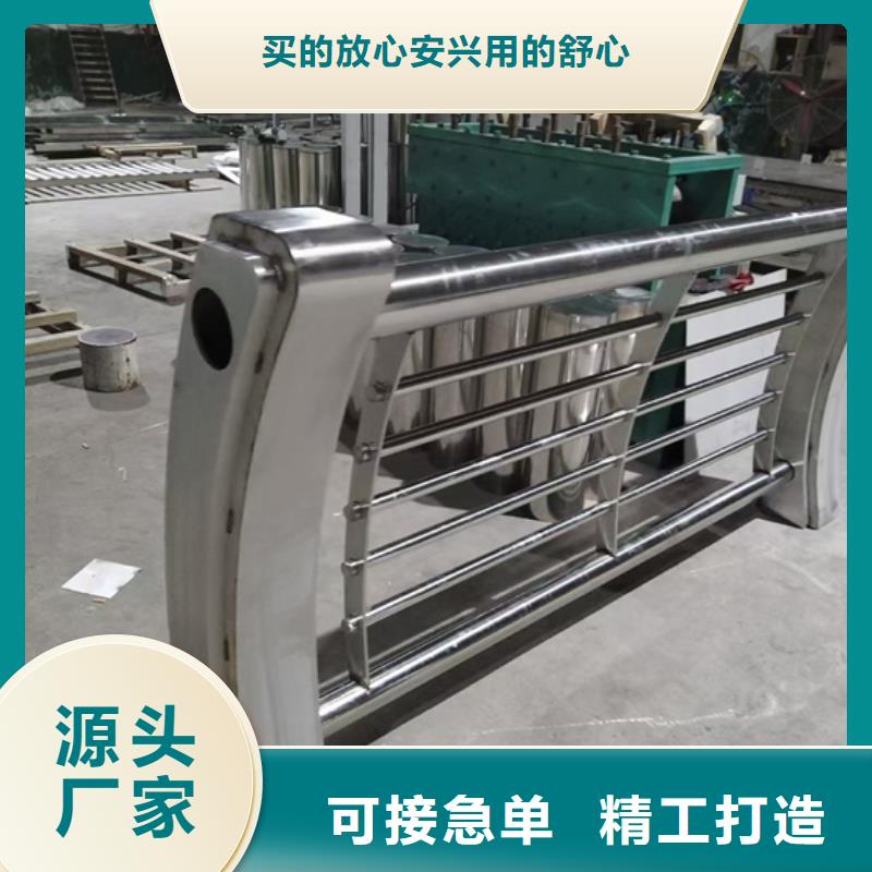 防撞護(hù)欄橋梁防撞立柱支持貨到付清