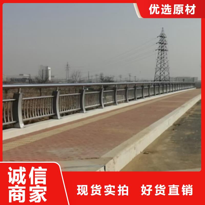 防撞護欄橋梁防撞立柱款式新穎