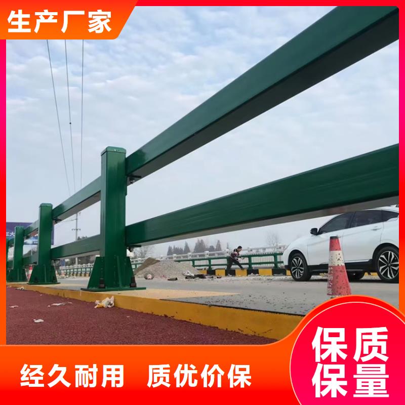 防撞護(hù)欄橋梁防撞立柱支持貨到付清