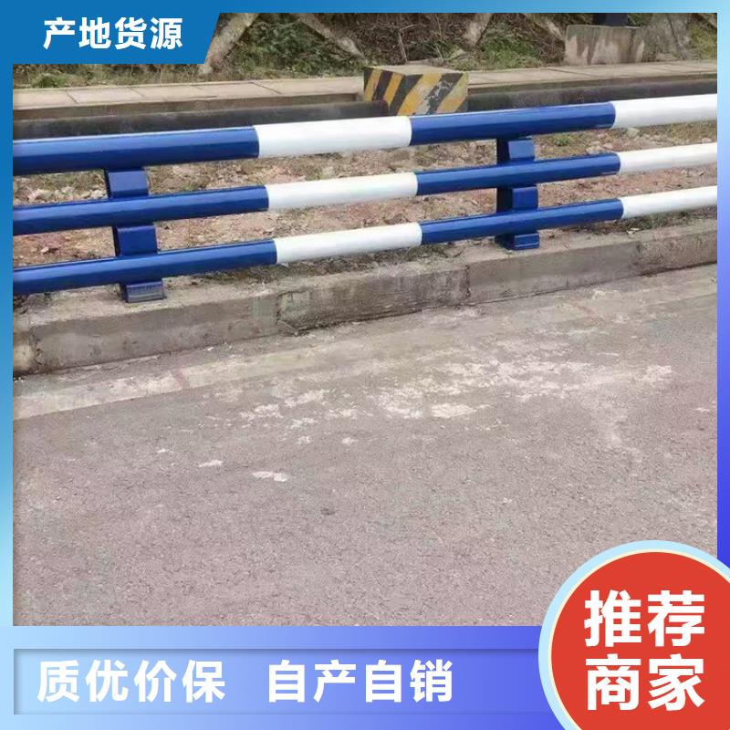 防撞護欄_鍍鋅噴塑防撞欄用好材做好產品