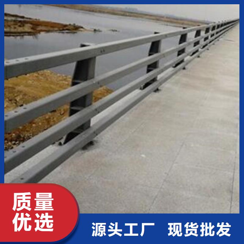 防撞護欄不銹鋼復合管市場報價