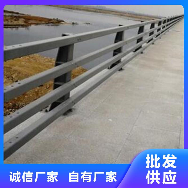 防撞護欄河道景觀護欄支持定制加工