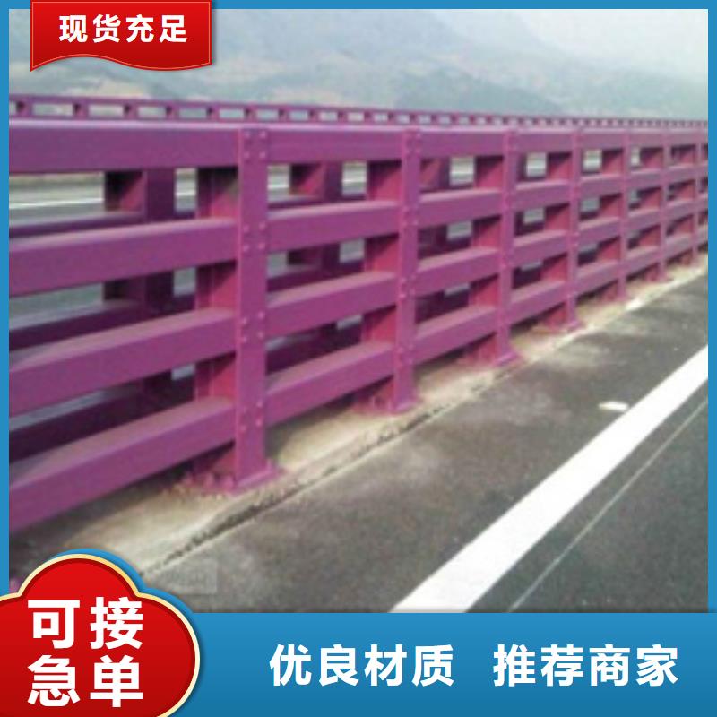 防撞護欄_鍍鋅噴塑防撞欄用好材做好產品