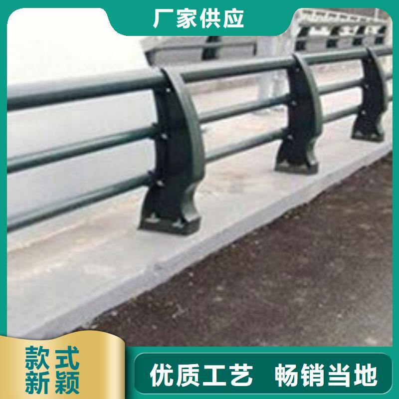 防撞護欄精工細作品質優良