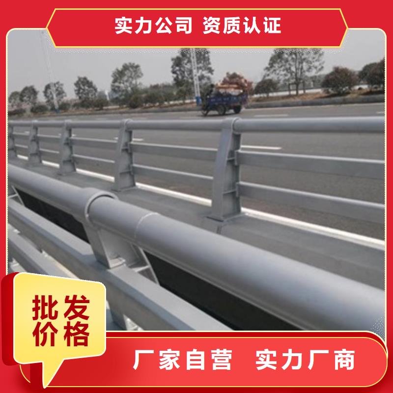 防撞護欄_鍍鋅噴塑防撞欄用好材做好產品