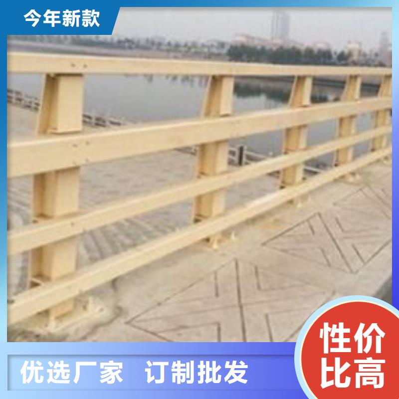 防撞護欄不銹鋼復合管市場報價
