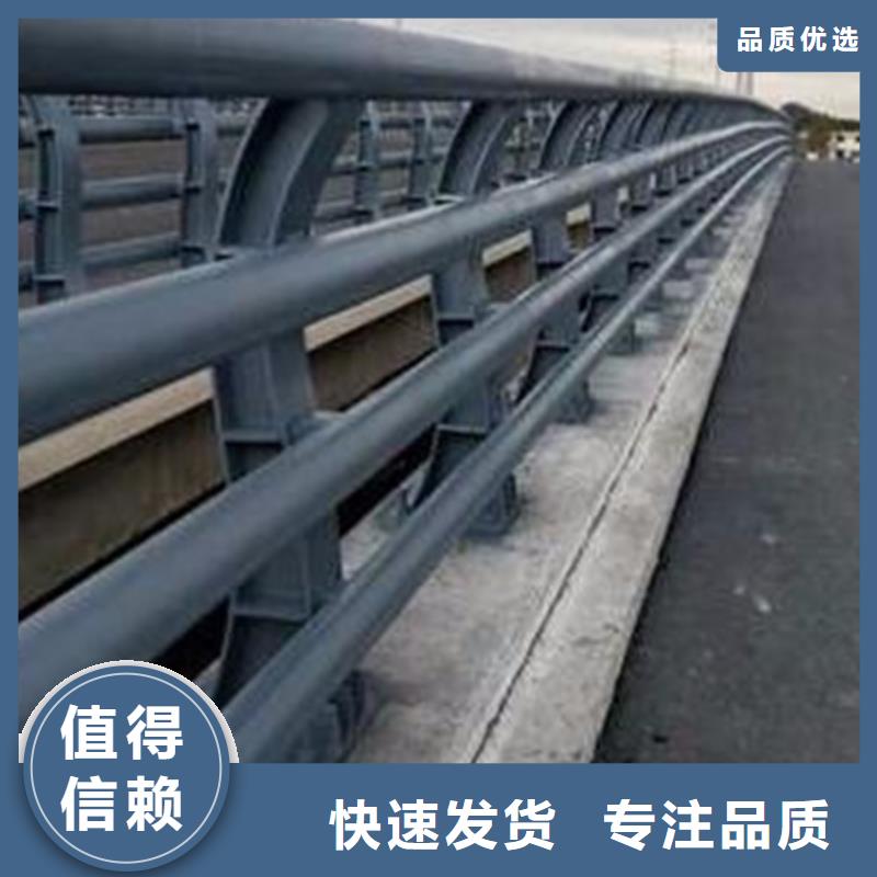 【防撞護欄】橋梁護欄廠家一周內發貨