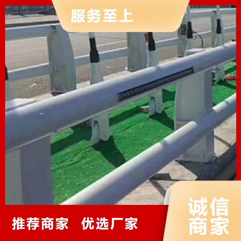 防撞護欄_道路護欄專注質量