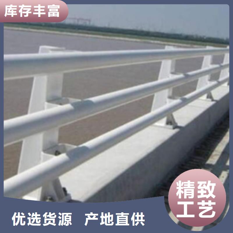 【防撞護欄_立柱種類多質量好】