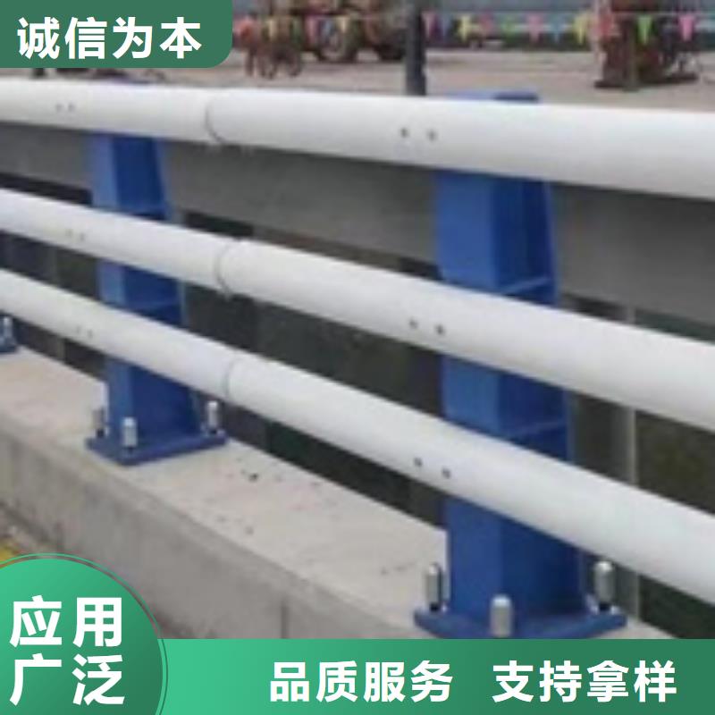 防撞護(hù)欄鍍鋅管景觀護(hù)欄好廠家有擔(dān)當(dāng)