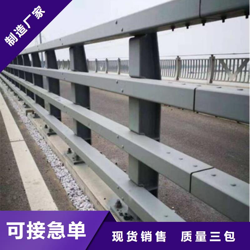 防撞護欄精工細作品質優良
