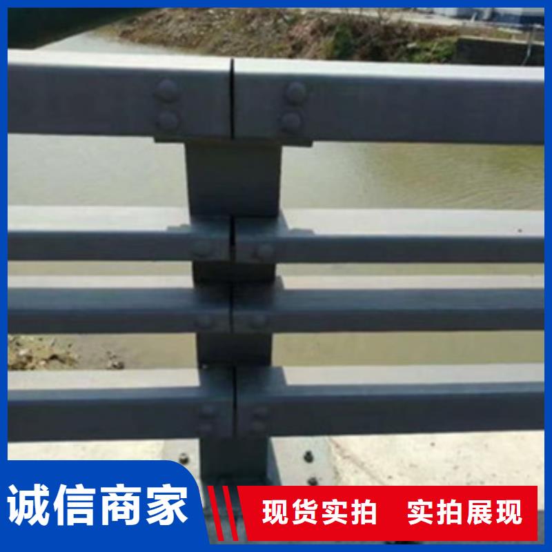【防撞護欄_立柱種類多質量好】