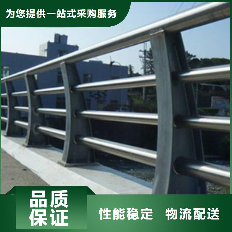 防撞護欄【景觀】護欄品質卓越