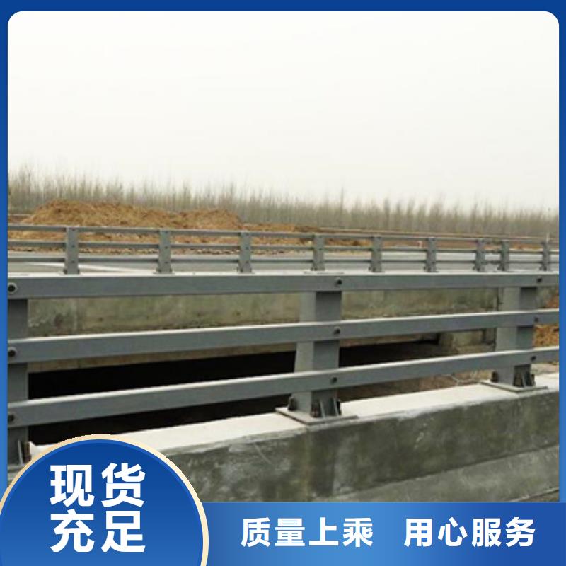 防撞護欄【景觀】護欄品質卓越