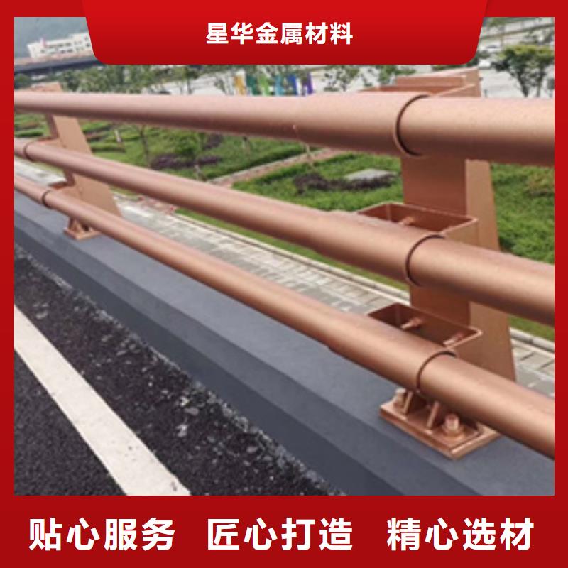 防撞護欄,防撞橋梁護欄種類多質量好