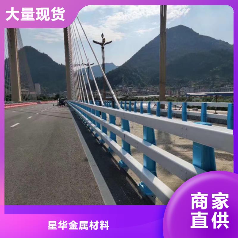 【防撞護欄】鍍鋅波形護欄同行低價