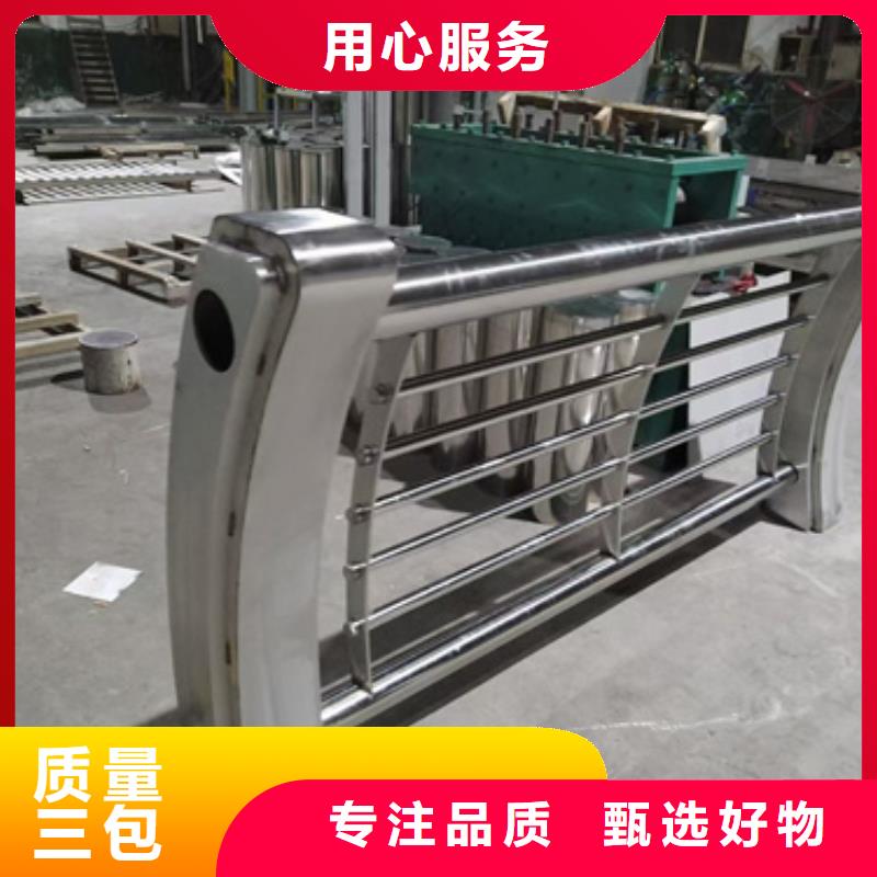 防撞護欄,防撞橋梁護欄種類多質量好