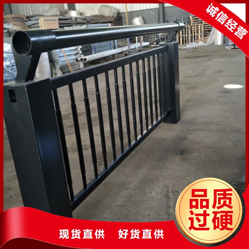 【防撞護欄_立柱種類多質量好】