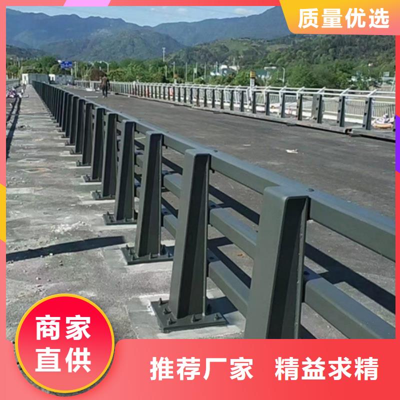 防撞護欄不銹鋼復合管市場報價