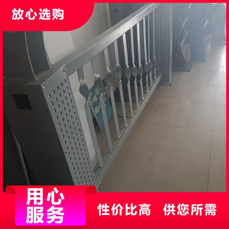 防撞護欄河道景觀護欄支持定制加工