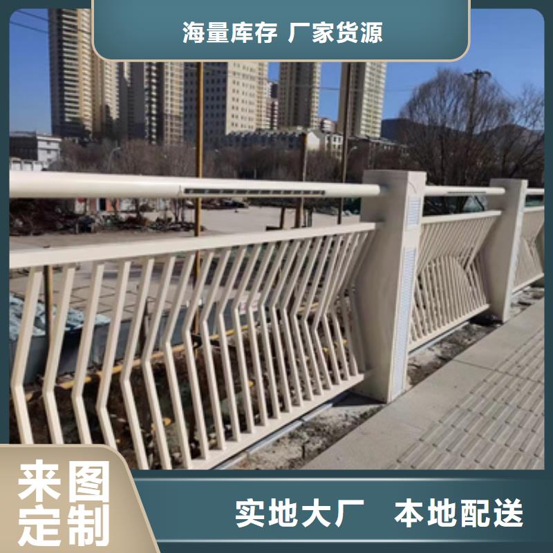 防撞護欄_LED防護欄桿好貨采購