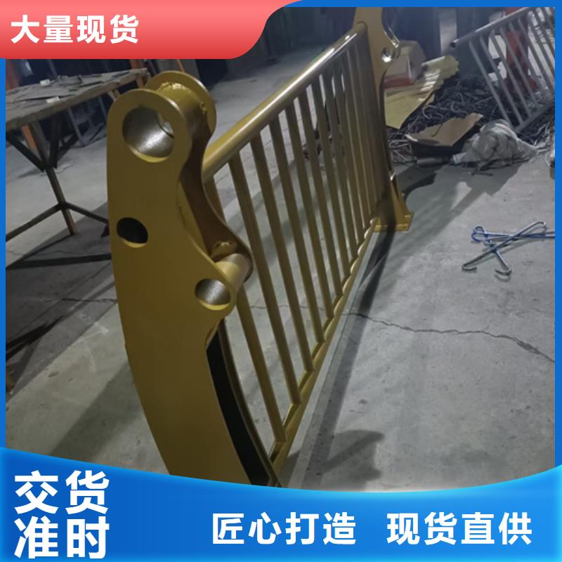防撞護欄河道景觀護欄支持定制加工