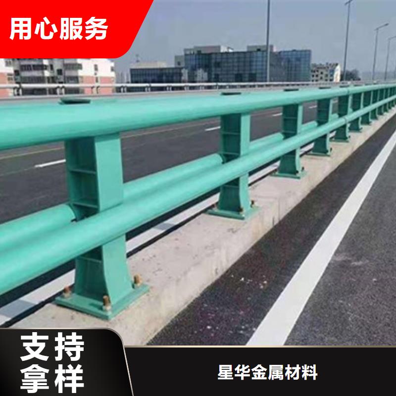 防撞護欄_鍍鋅噴塑防撞欄用好材做好產品