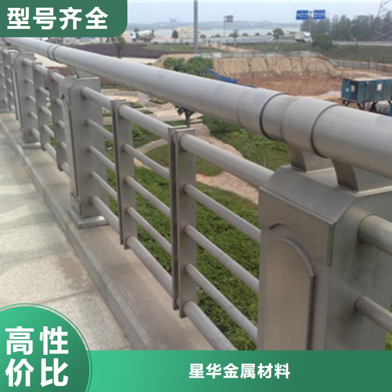防撞護欄_LED防護欄桿好貨采購