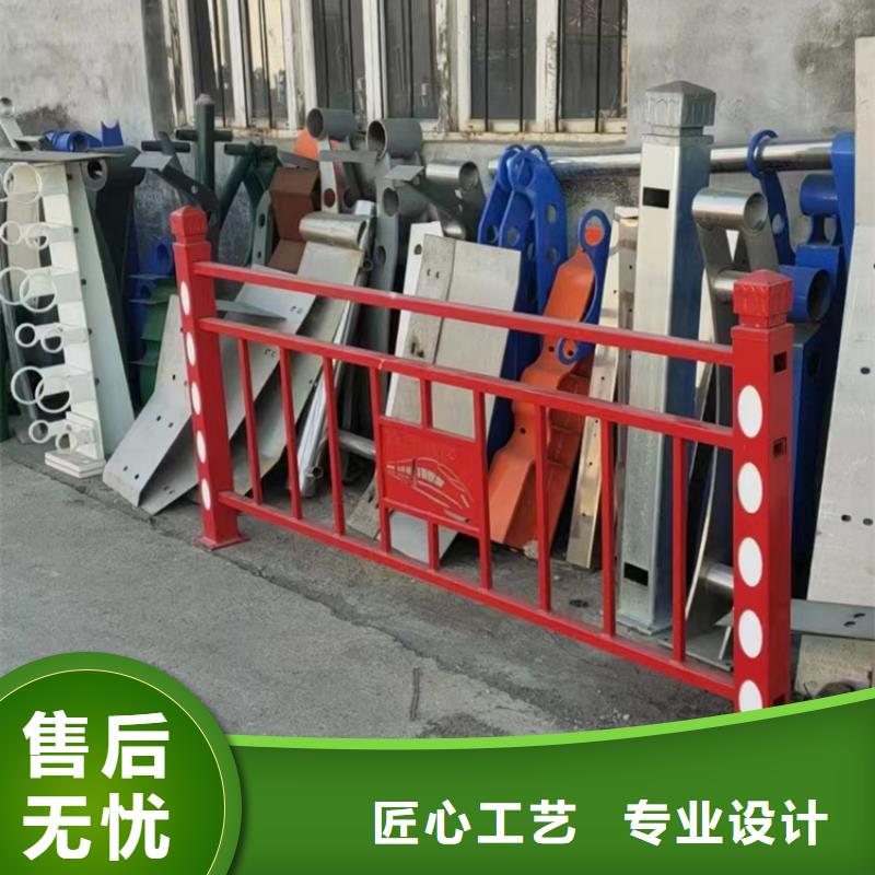【護欄立柱道路護欄現貨】