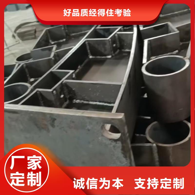 護欄立柱_【河道景觀護欄】技術先進