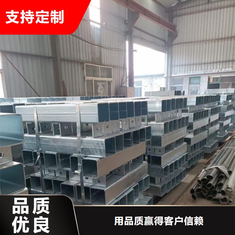 護欄立柱旋轉護欄專注產品質量與服務