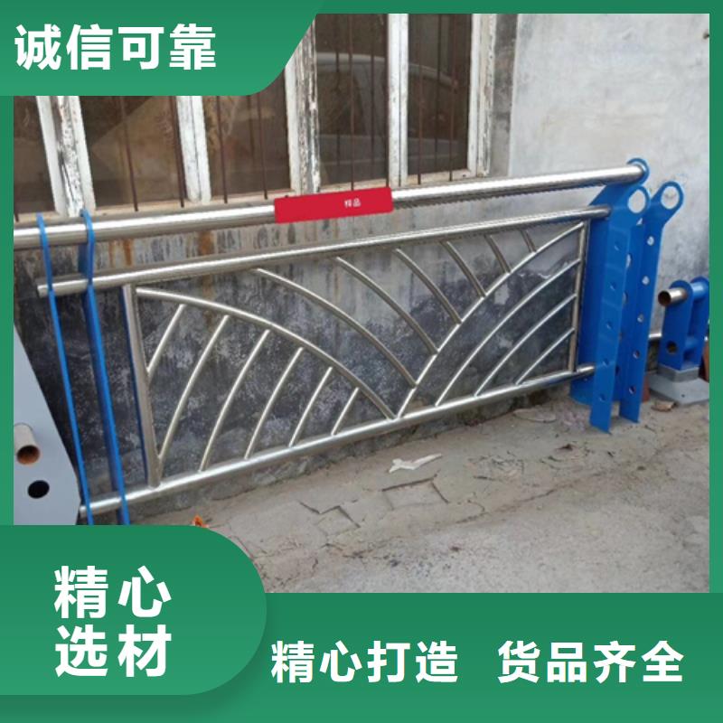 護欄立柱河道護欄使用方法