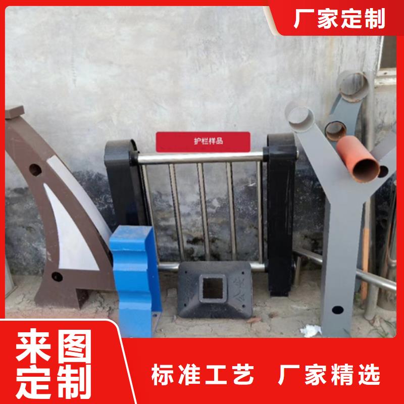 護(hù)欄立柱市政道路防護(hù)欄信譽(yù)有保證