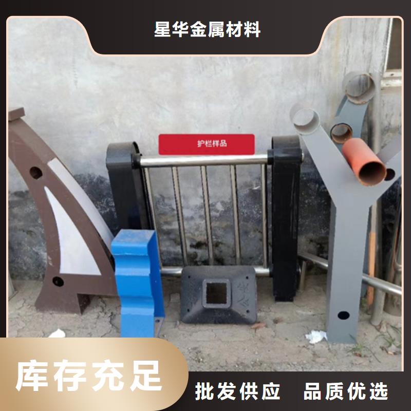 護欄立柱旋轉護欄專注產品質量與服務