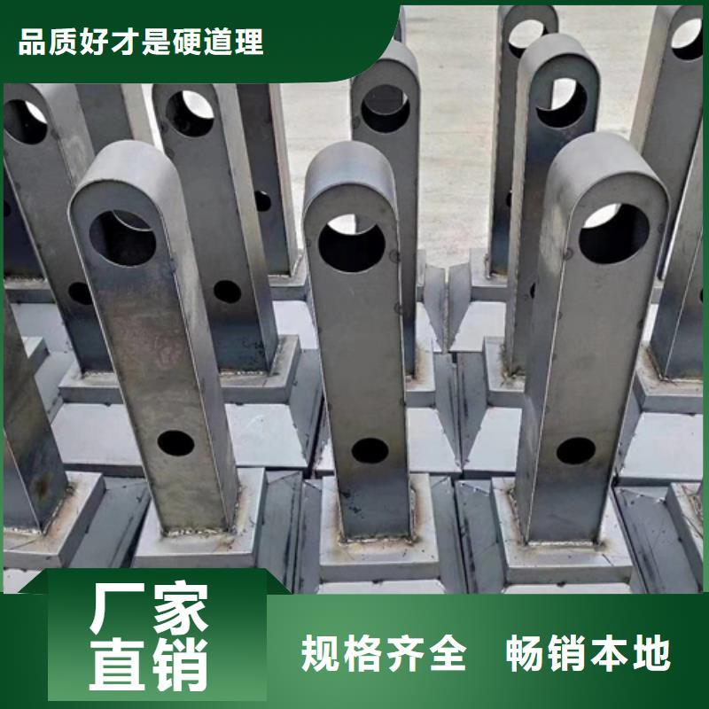 護(hù)欄立柱不銹鋼復(fù)合管護(hù)欄廠家量少也做