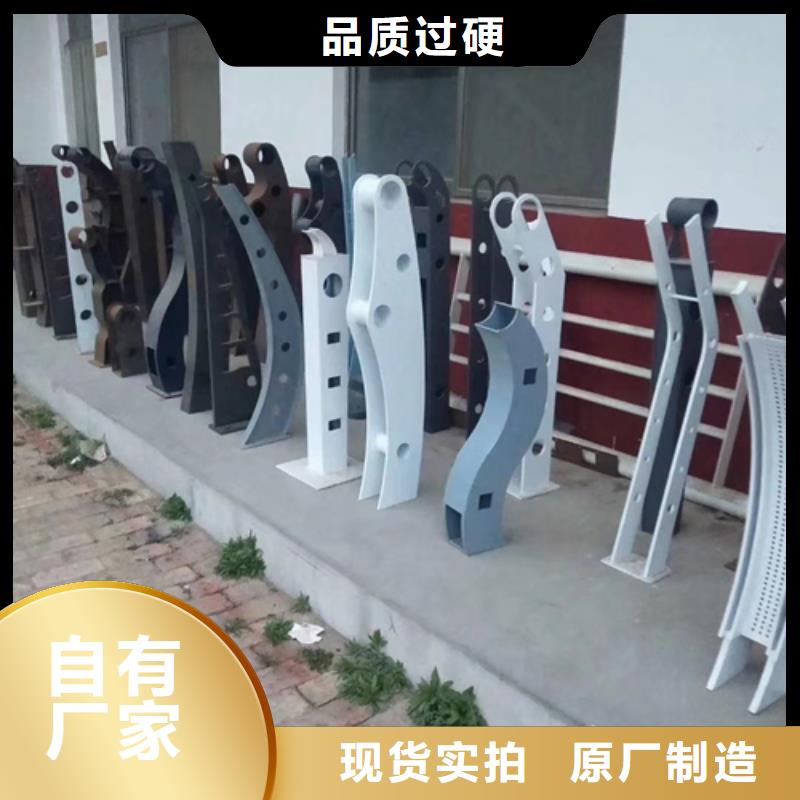 護欄立柱河道景觀護欄廠家品控嚴格
