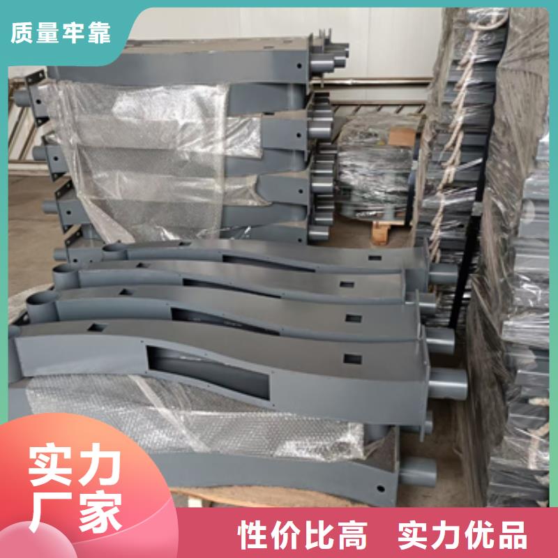 護欄立柱市政道路防護欄信譽有保證