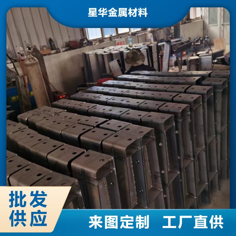 【護欄立柱道路護欄現貨】